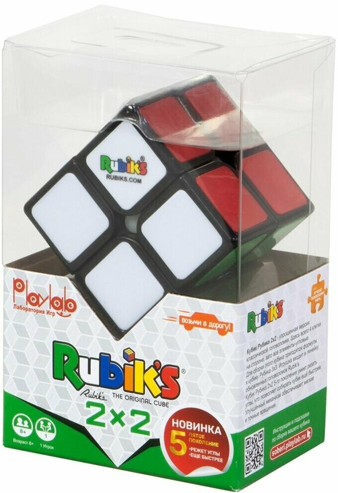 Кубик Рубика 2х2 Rubik's - фото №7