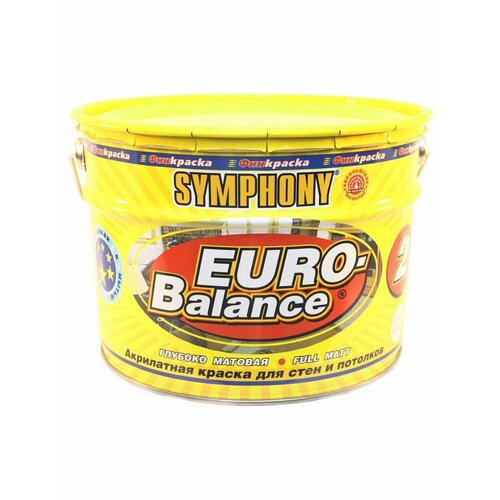 Symphony краска водоэмульсионная euro-balance 2 супер белая 0.9л symphony краска водоэмульсионная cabinet royal супер белая 2 7л