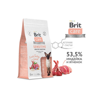 Сухой корм для кошек с чувствительным пищеварением Brit Care Cat Sensitive Healthy Digestion , с индейкой и ягненком 1,5 кг