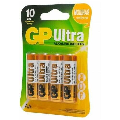 Батарейка щелочная GP Ultra AA (LR6) комплект 50 упаковок батарейки gp ultra aa lr6 15au алкалин бл 2