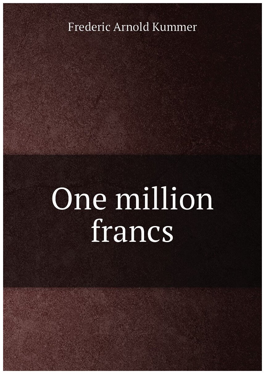 One million francs