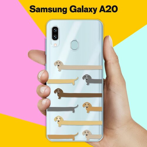      Samsung Galaxy A20