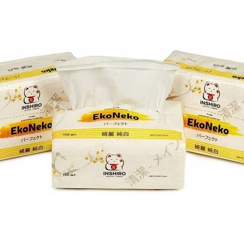Салфетки в мягкой упаковке 150 шт, INSHIRO EkoNeko 2-х. сл. белые.