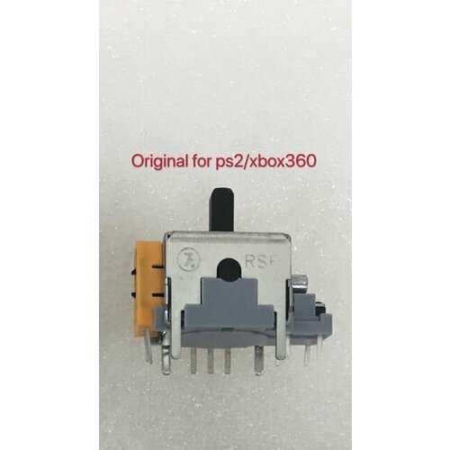 Оригинальный Стик 3d analog оранжевый для геймпада джойстика Xbox 360 Sony Playstation 2 PS2 39000₽