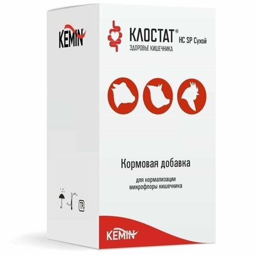 Клостат НС SP сухой, кормовая добавка для животных, Kemin, 100 г