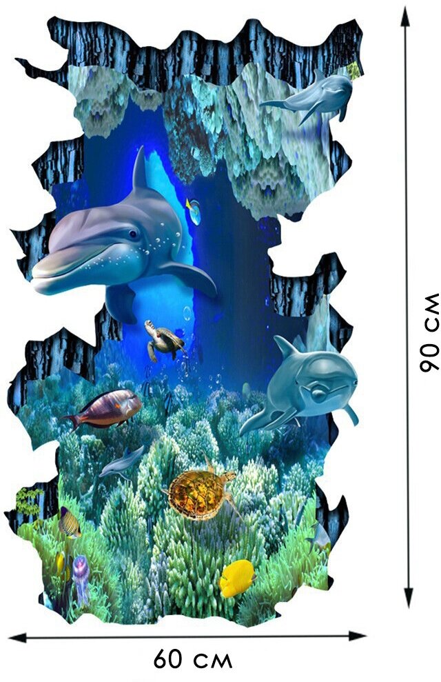 3D наклейка Дельфины — фото 1