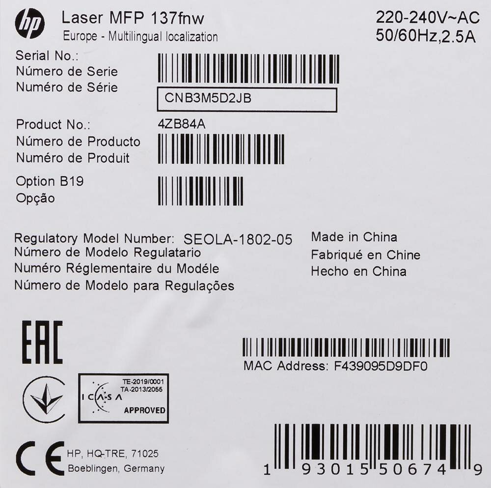МФУ лазерный HP Laser 137fnw, A4, лазерный, белый [4zb84a] - фото №19