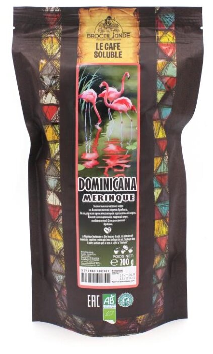 Кофе растворимый Broceliande Dominicana Merinque, мягкая упаковка