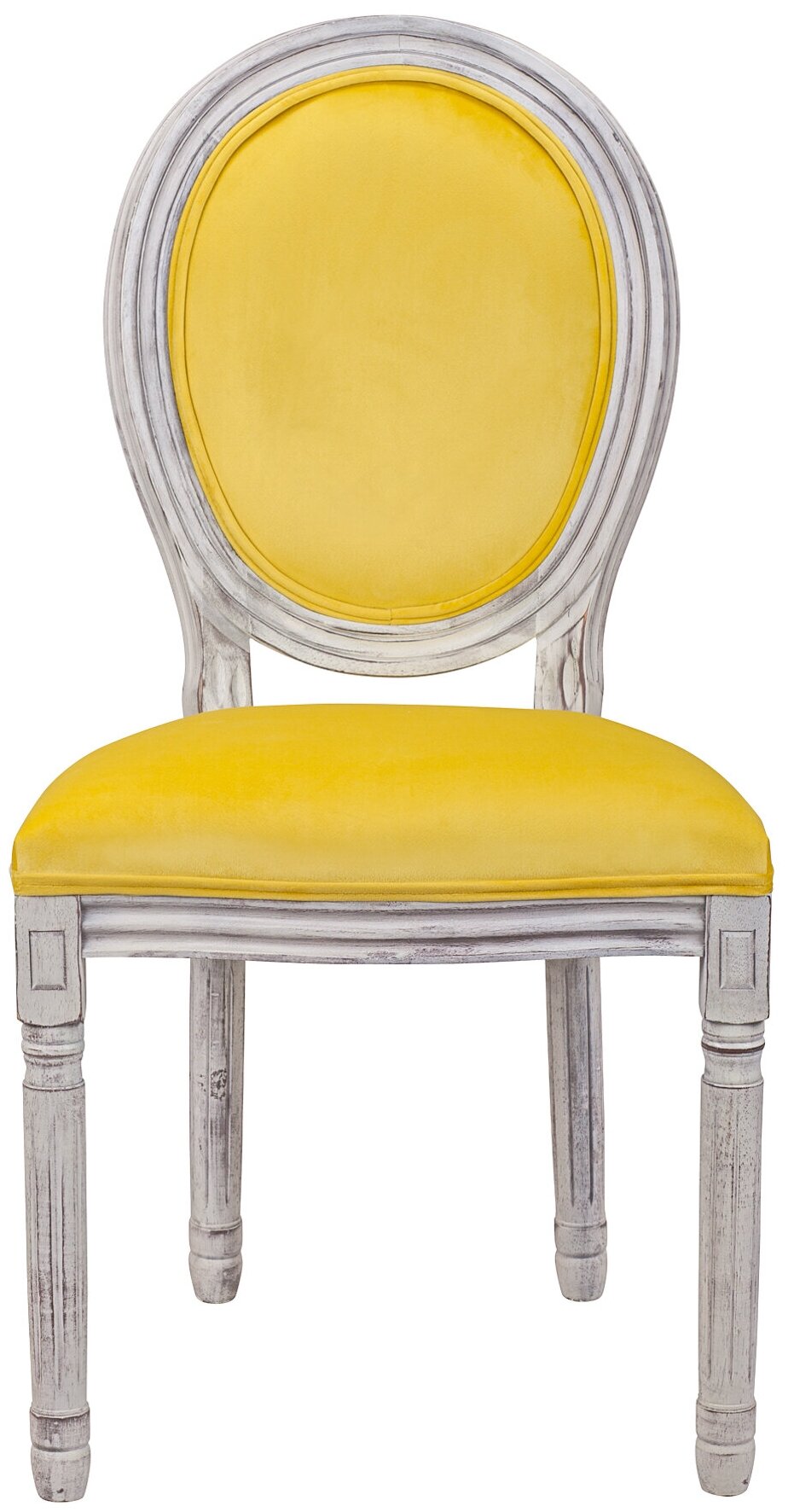 Стул Volker yellow