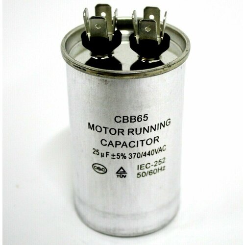 конденсатор пусковой 45mf 440v cbb65 capacitor корпус алюминиевый Пусковой конденсатор 25 мф 440V CBB65