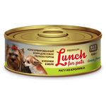 Корм для собак Lunch for pets кролик 100г (для мелких пород) - изображение