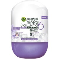 Гарнье / Garnier Mineral - Дезодорант-антиперспирант шариковый Protection 6 Floral Fresh 50 мл