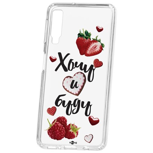 фото Чехол на samsung galaxy a7 (2018) a750 kruche print ягодный микс