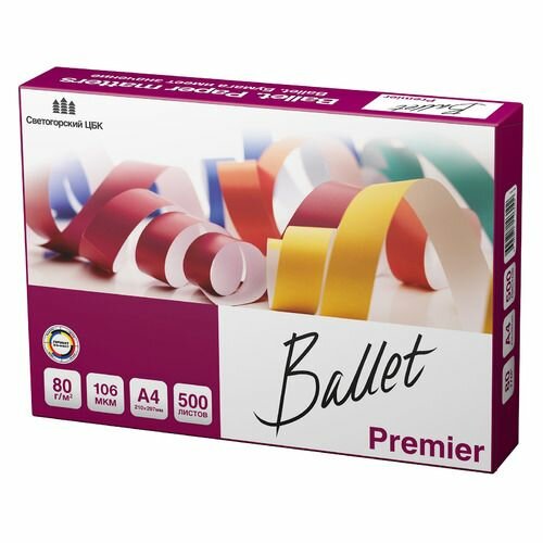 Бумага BALLET Premier A, A4, для лазерной печати, 500л, 80г/м2, белый, покрытие матовое /матовое