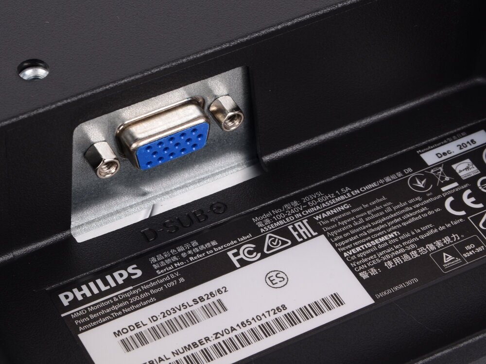 Монитор Philips - фото №20