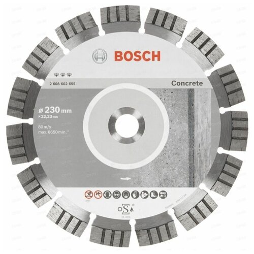 Диск алмазный Bosch / 230 x 2,4 x 22.23 / 1 шт. диск алмазный bosch 230 x 2 4 x 22 23 1 шт