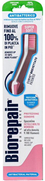 Зубная щетка Biorepair CURVE Protezione Gengive ультра-мягкая, розовая