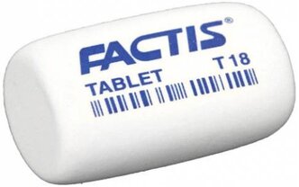 FACTIS Ластик Tablet T 18 белый