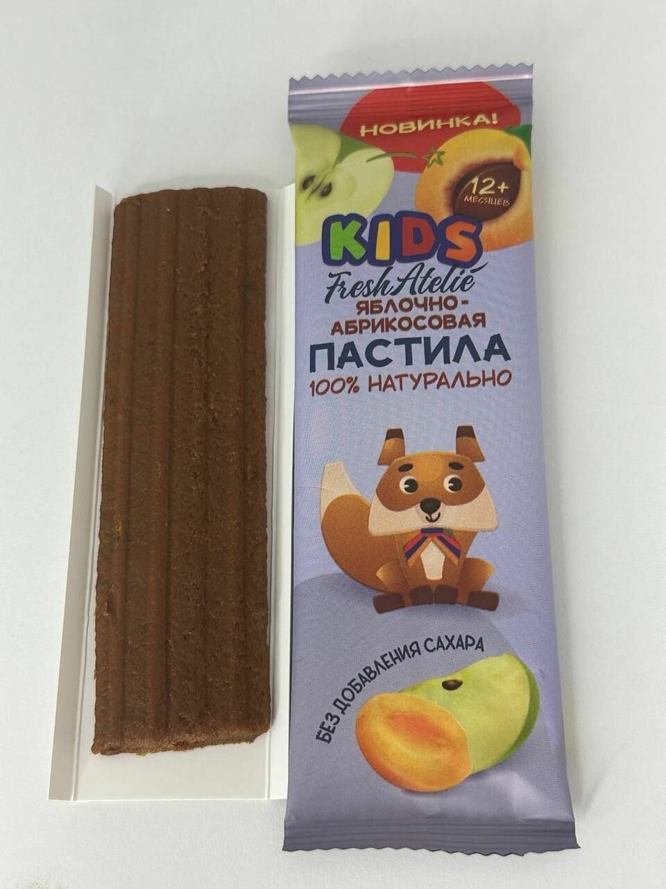 Пастила для детей раннего возраста Fresh Atelie KIDS Пластинка яблоко-абрикос 18г. - фотография № 3