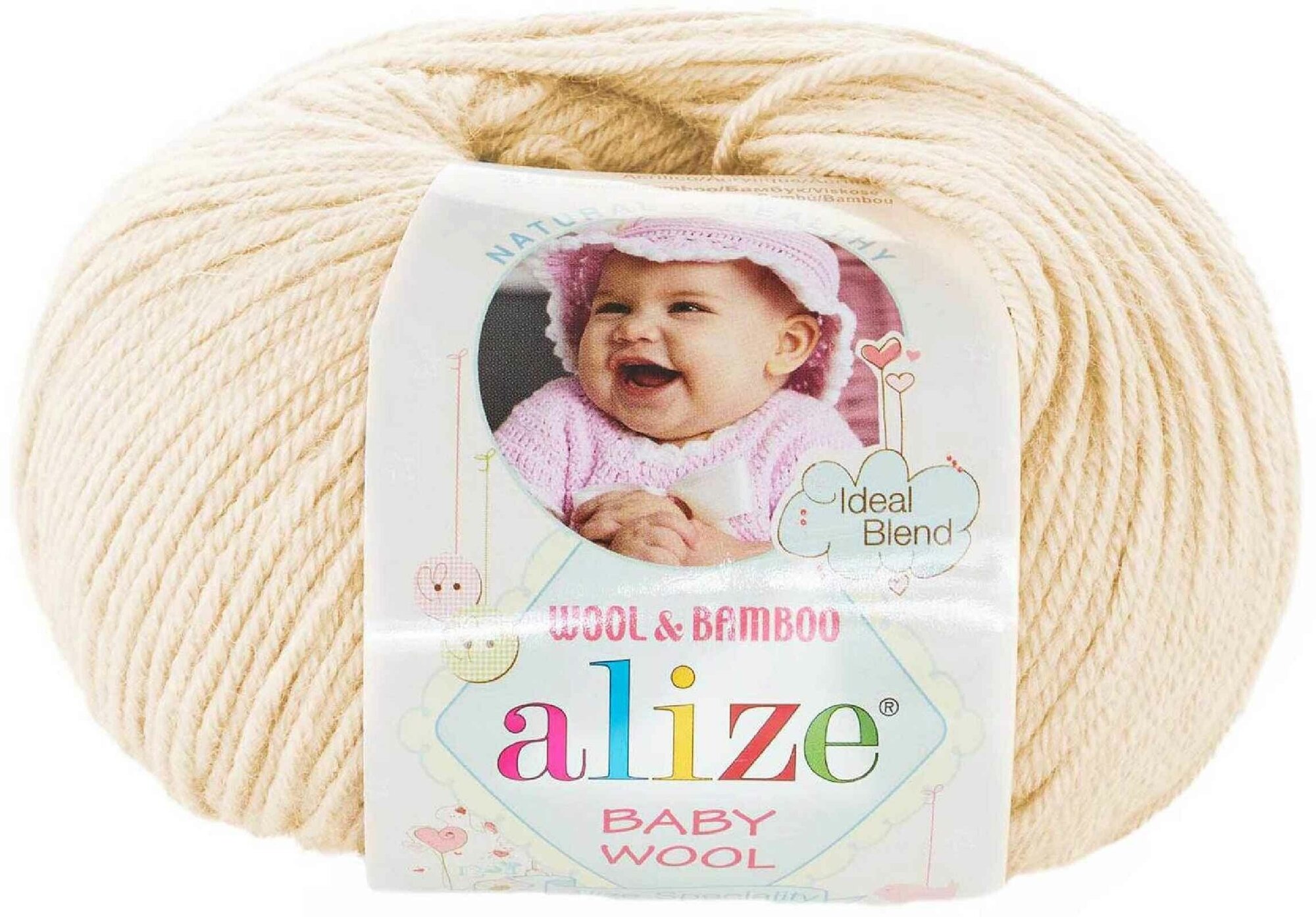 Пряжа Alize Baby Wool миндаль (491), 40%шерсть/20%бамбук/40%акрил, 175м, 50г, 1шт