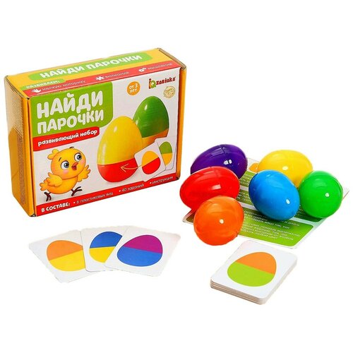 Развивающий набор IQ-ZABIAKA Найди парочки, 6 разноцветных яиц