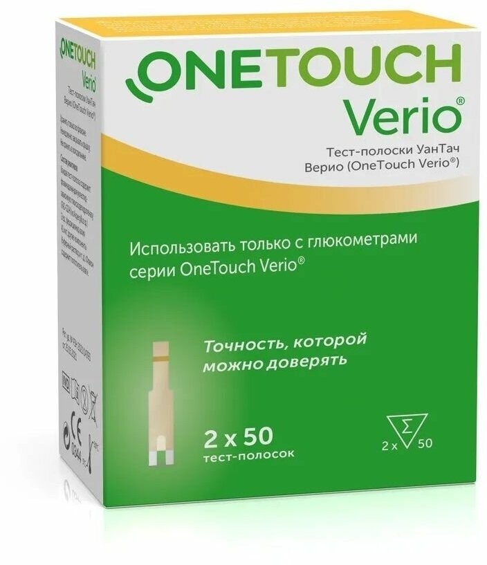 Тест-полоски для глюкометра OneTouch Verio (УанТач Верио), 100 шт.