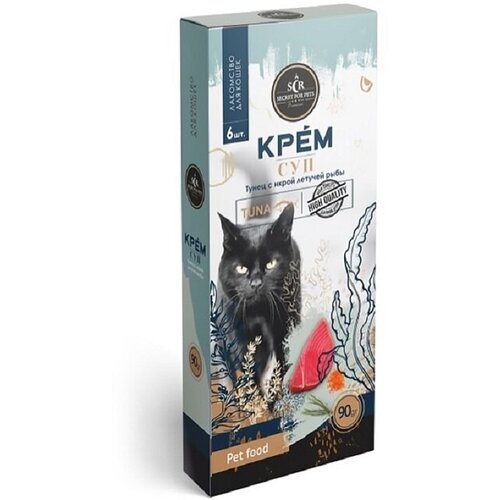 Лакомство Секрет для кошек крем-суп из тунца с икрой летучей рыбы, 90 г