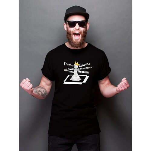 фото Футболка just4you, хлопок, размер 3xl, черный