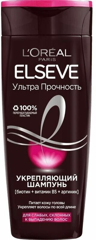 LOreal Paris Шампунь Elseve Ультра прочность для волос против ломкости 250 мл