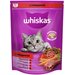 Whiskas Сухой корм для кошек «Вкусные подушечки с нежным паштетом с говядиной» 350г 10231797 0,35 кг 51926 (2 шт)