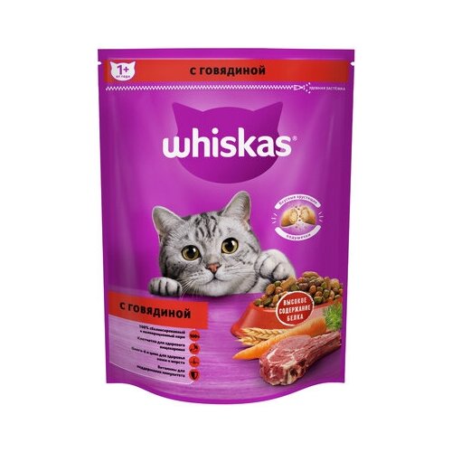 Whiskas Сухой корм для кошек «Вкусные подушечки с нежным паштетом с говядиной» 350г 10231797 0,35 кг 51926 (8 шт)