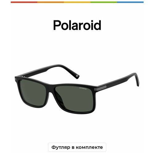 Солнцезащитные очки мужские Polaroid PLD 2075/S/X