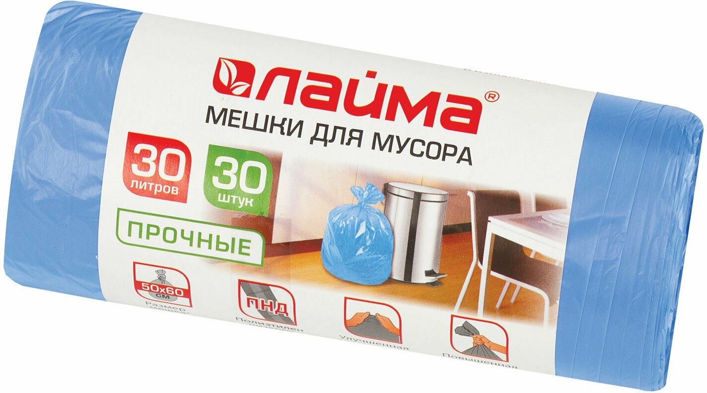 Мешки для мусора Лайма 30 л, синие в рулоне 30 шт, прочные, 10 мкм, 50х60 см (601378)