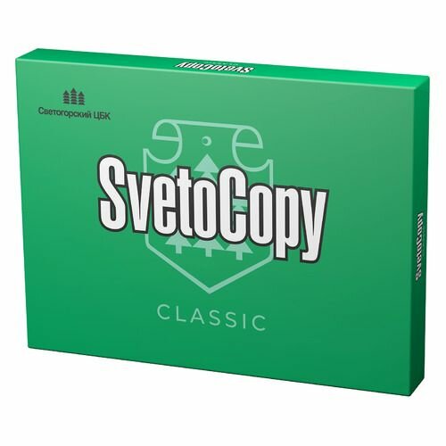 Бумага SVETOCOPY Classic C, A3, офисная, 500л, 80г/м2, белый