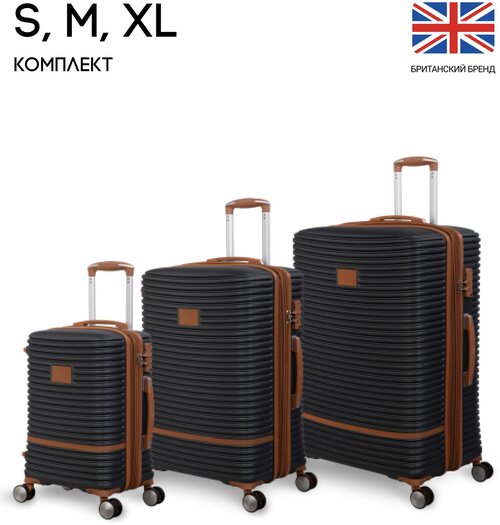 Комплект чемоданов IT Luggage, 159 л, размер L+, черный