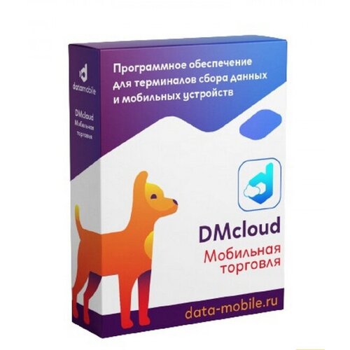 dmcloud dm доставка DMcloud: DM: Мобильная Торговля