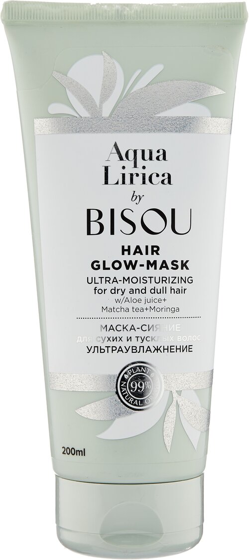 BISOU Маска-сияние для сухих и тусклых волос Ультраувлажнение Aqua Lirica Hair Glow-Mask, 200 г, 200 мл, бутылка