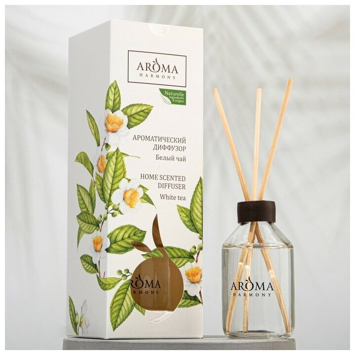 Aroma Harmony Диффузор ароматический, 50 мл, белый чай