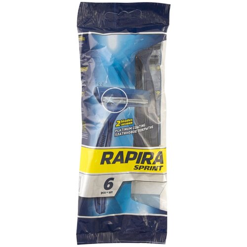   Rapira Sprint    , , 6 