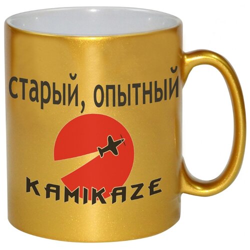 фото Кружка старый опытный камикадзе drabs