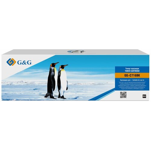 Картридж G&G GG-C716BK черный gg gg 56f5h00 картридж лазерный lexmark 56f0ha0 56f5h00 56f5h0e черный 15000 стр