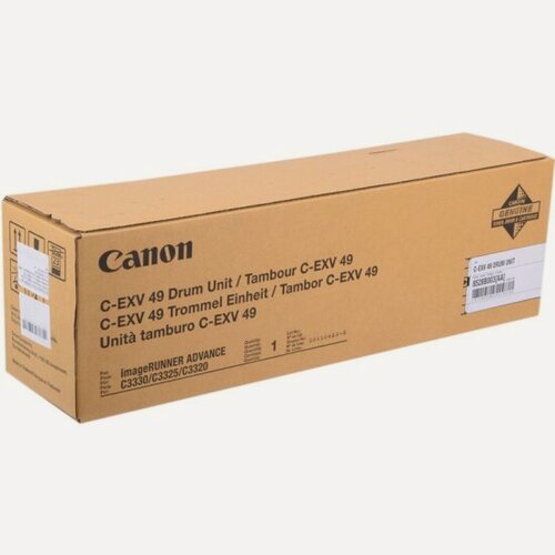 Изображение товара Барабан Canon C-EXV 49 для iR ADV C3320/C3320i/C3325i/C3330i
