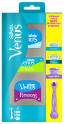 Venus Бритвенный станок (Classic, Extra Smooth, Comfortglide Breeze)