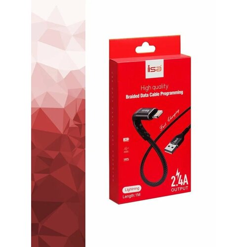 кабель usb audioquest cinnamon lightning usb 0 3 m Кабель для Айфона / iPhone USB-Lightning (1 м) с функцией быстрой зарядки / iSA