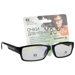 Очки для компьютера IQ Glasses Reader`s IQ - изображение