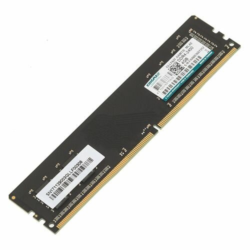 Оперативная память Kingmax KM-LD4-2400-4GS DDR4 - 1x 4ГБ 2400МГц, DIMM, Ret