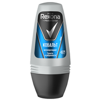 Rexona Антиперспирант ролик Men Motionsense Кобальт, 50 мл