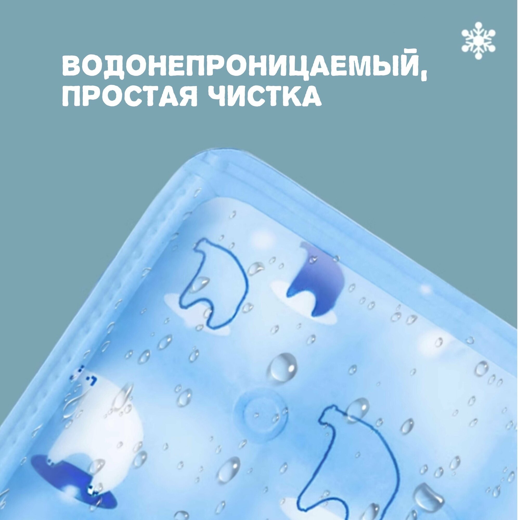 охлаждающий коврик для собак и кошек подстилка лежанка 60х50 (светло-синий) - фотография № 3