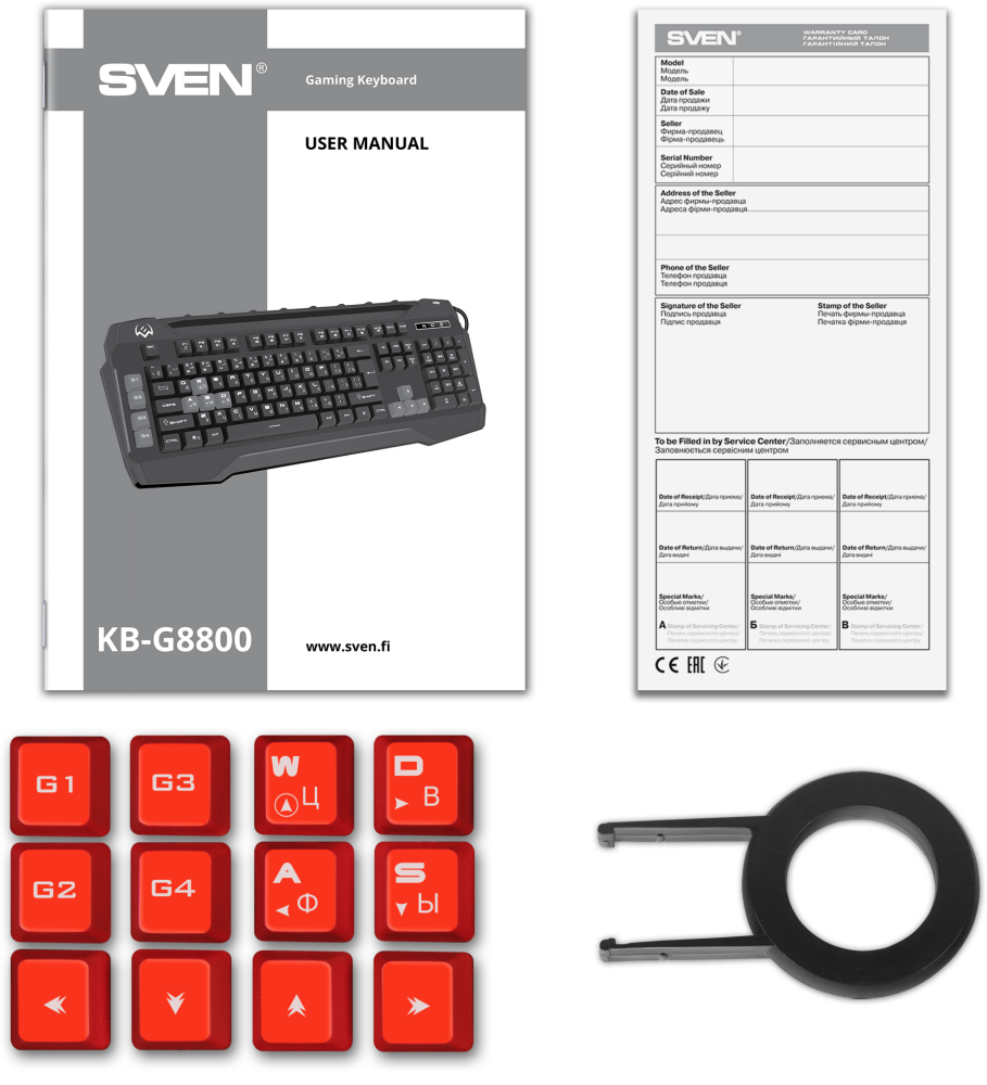 Клавиатура Sven SV-017675 109 кл, макросы, RGB-подсветка, звук. индикация, USB-порт - фото №18