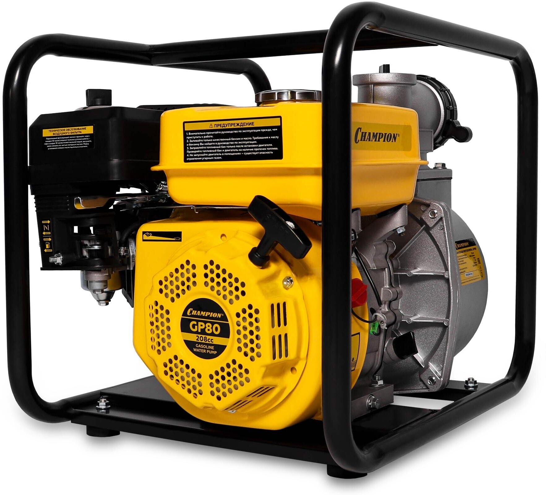 Мотопомпа CHAMPION GP80 (1000л/мин, 8/28м, UP168, OHV, 6,5л. с, 3", 24.4кг)